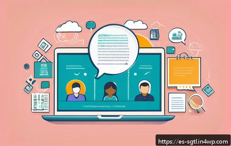 디지털 스토리 구성의 기본 원칙 관련 이미지 1